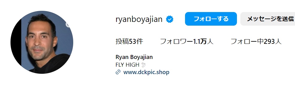 ryan_boyajian