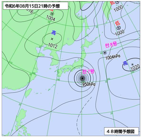 8月15日21時予想