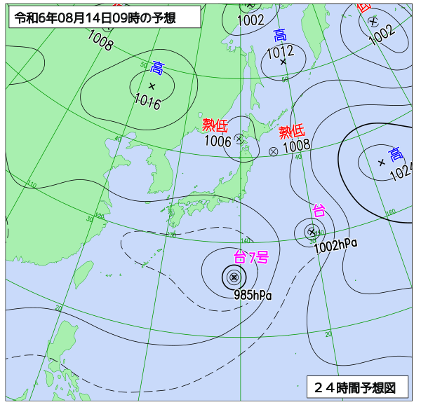 14日9時予想